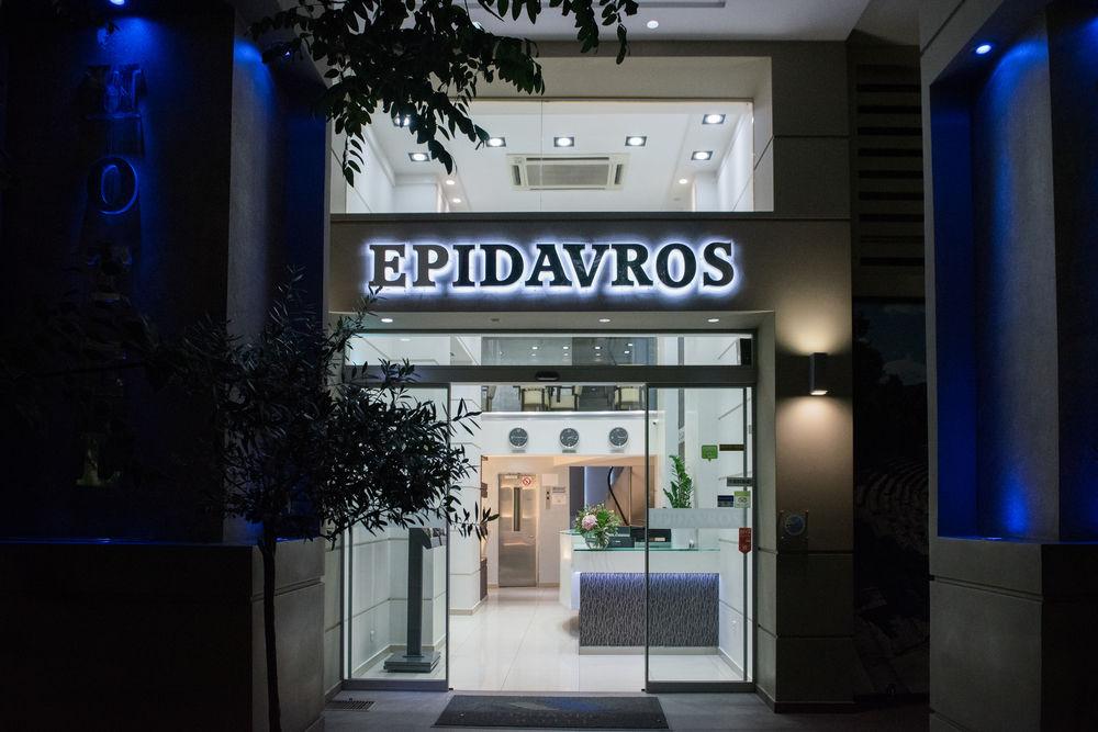 Epidavros Hotel Atenas Exterior foto