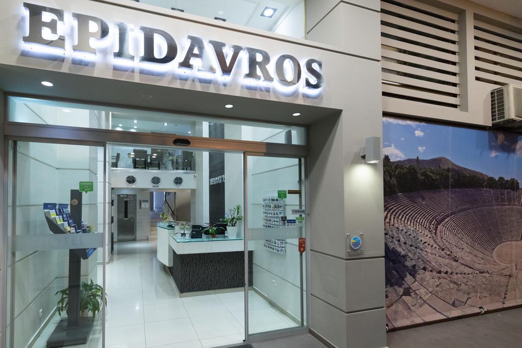 Epidavros Hotel Atenas Exterior foto